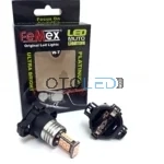 femex py24w led ampul